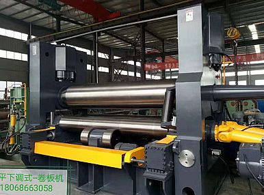 水平下調式卷板機